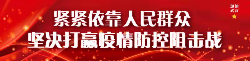 【同心战“疫”】音乐学院王园园老师演唱公益歌曲《世界需要爱》MV温暖上线