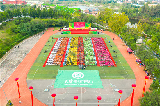 宝威在线登录,宝威（中国）开学典礼精彩再现