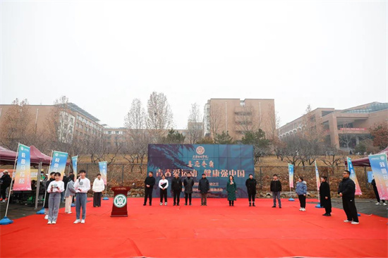 宝威在线登录,宝威（中国）“喜迎冬奥会‘青春爱运动 健康强中国’天传马拉松”选拔赛成功举办